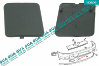 Заглушка переднего бампера правая