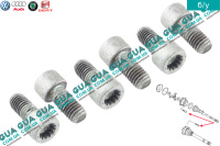 Болт / винт крепления полуоси / привода M10х1.5x20 ( комплект 6шт. )