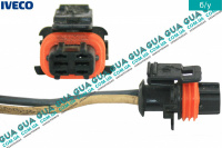 Фишка / разъем топливной форсунки дизельной электронной / редукционного клапана ТНВД ( колодка / штекер )