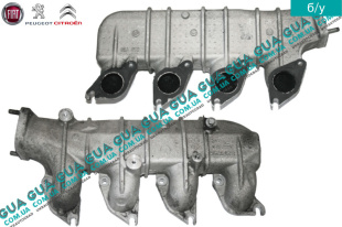 Впускной коллектор (метал)   