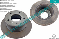 Тормозной диск задний D272 мм