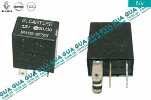 Реле поворотов ( 5 контактов )   