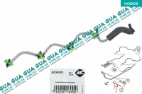 Шланг топливной системы ( трубка обратки от форсунок ) 10- ( с-ма BOSCH )