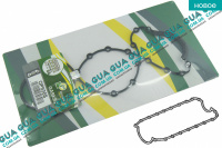 Прокладка клапанной крышки 