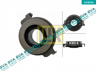 Выжимной подшипник   