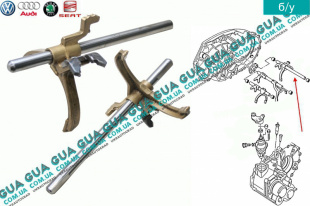Вилка включения 1-2 передачи 5-ти ступенчатой ( механической коробки переключения передач )   