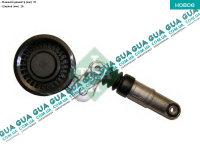 Натяжной механизм ремня генератора ( Натяжная планка / ролик / натяжитель )