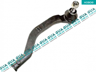 Наконечник рулевой тяги правый   