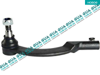 Наконечник рулевой тяги левый