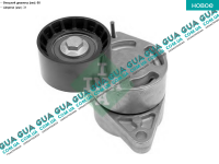 Натяжной механизм ремня генератора ( Натяжная планка / ролик / натяжитель ) ( без A / C )