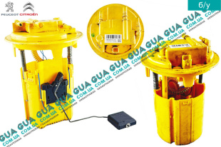 Датчик уровня топлива в баке ( колба )   