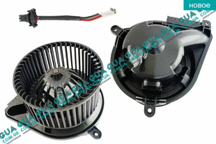 Вентилятор / моторчик обогревателя печки    