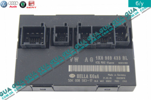 Блок комфорта ( иммобилайзер )   