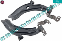  Рычаг передний правый