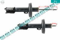 Амортизатор передний левый газовый ( стойка )