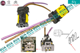 Фишка / разъем / штекер с проводами ( колодка ) контакта электрического боковой сдвижной двери ( проводки концевика центрального замка / контактной группы )   