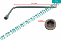 Ключ колесный / балонный ( Г- образный ) Volvo / ВОЛЬВО C70 II 2.4i (2435 куб.см.)