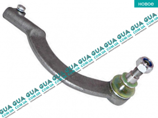 Наконечник рулевой тяги правый   