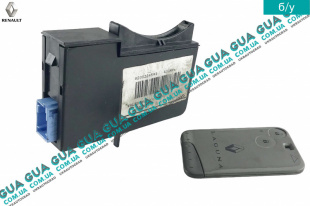 Картоприемник / считыватель электронной карточки ( замок зажигания ) ридер   