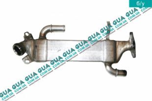 Радиатор/охладитель рециркуляции ОГ (системы EGR / ЕГР )   