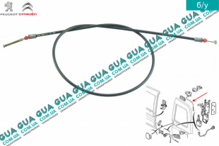 Трос замка задней двери верхний L940 мм   