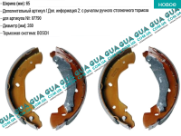 Тормозные колодки задние ( RWD )