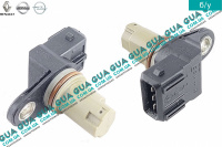 Датчик положения распредвала ( распределительного вала / Датчик распредвала )