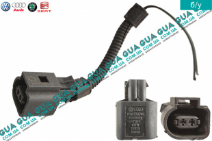 Фишка / разъем с проводами датчика главного тормозного цилиндра / ГТЦ 2 контакта   