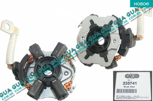 Щеткодержатель стартера ( тип  CS1044 /  CS1389 / CS1421 / CS1045 )   