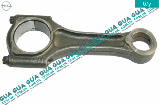 Шатун STD (стандарт) Opel / ОПЕЛЬ ASTRA G 1998-2005 / АСТРА Ж 98-05 2.0DTI V16 (1995 куб. см.)