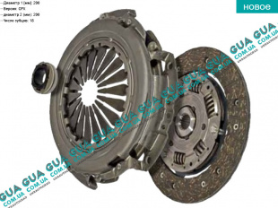 Комплект сцепления ( 200mm ) Citroen / СИТРОЭН C4 / С4 1.6 V16 (1587 куб. см.)