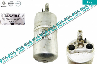 Осушитель кондиционера   