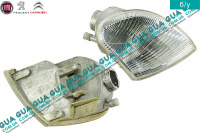  Указатель поворота левый ( белый поворотник )