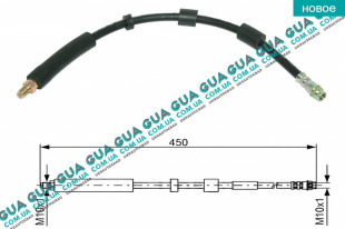Шланг / трубка тормозной системы передний L455 ( 1шт )   