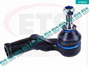 Наконечник рулевой тяги правый Volvo / ВОЛЬВО S40 II 1.6D (1560 куб.см.)