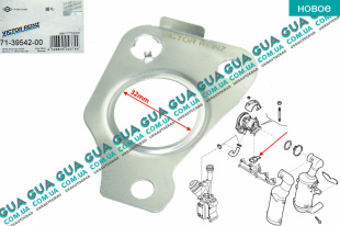 Прокладка турбины   