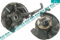 Поворотный кулак / цапфа правая с ступицей под ABS / АБС  D17 Z30 Toyota / ТОЙОТА LAND CRUISER 2000- 3.0D-4D 4WD (2982 куб.см.)