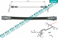 Шланг / трубка тормозной системы задний правый L215 ( 1шт )