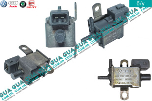 Клапан преобразователь давления ( управление ОГ , Клапан управления турбины / трансдьюсер )   