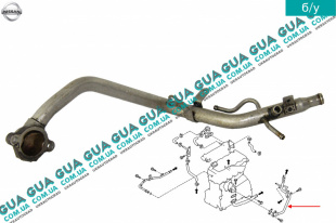 Патрубок / трубка системы охлаждения ( метал )   