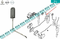 Кнопка внутренняя / тяга закрытия замка передней правой двери