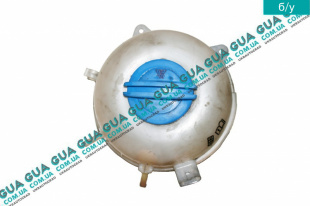 Расширительный бачок   