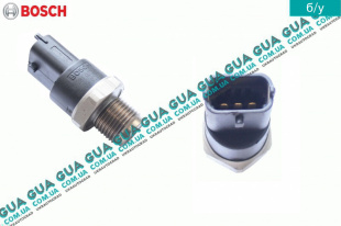 Датчик давления подачи топлива ( редукционний датчик топлива в рейке ) Renault / РЕНО MASCOTT 2004-2010 / МАСКОТ 04-10 3.0TDI (2953 куб.см.)