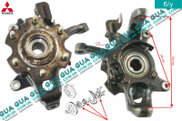 Поворотный кулак / цапфа правая с ступицей под ABS / АБС Z 30 Mitsubishi / МИТСУБИСИ PAJERO III 2000-2006 / ПАДЖЕРО 3 00-06 3.2DI-D (3200 куб.см.)