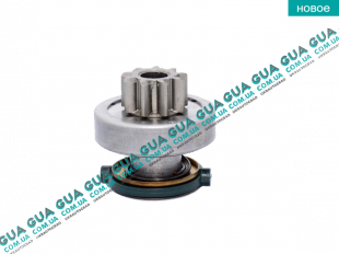 Бендикс стартера ( 9 зубов )   