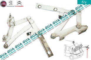 Петля ( навес ) капота левая   