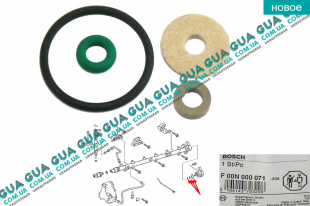Ремкомплект прокладок сальников клапана топливной рейки ( Редукционного клапана Common Rail )   