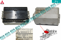 Реле света фар ( электронный блок управления  светом /  освещения ) Mitsubishi / МИТСУБИСИ PAJERO III 2000-2006 / ПАДЖЕРО 3 00-06 3.5 (3497 куб.см.)