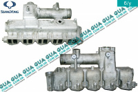 Впускной коллектор (метал)