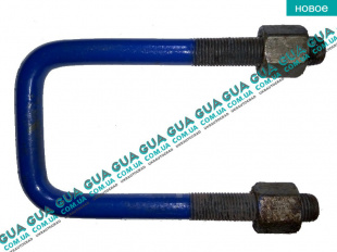 Стремянка / скоба крепления задней рессоры ( M14x60x130 ) Ford / ФОРД TRANSIT 1985-2000 / ТРАНЗИТ 85-00 2.0 (1993 куб.см)